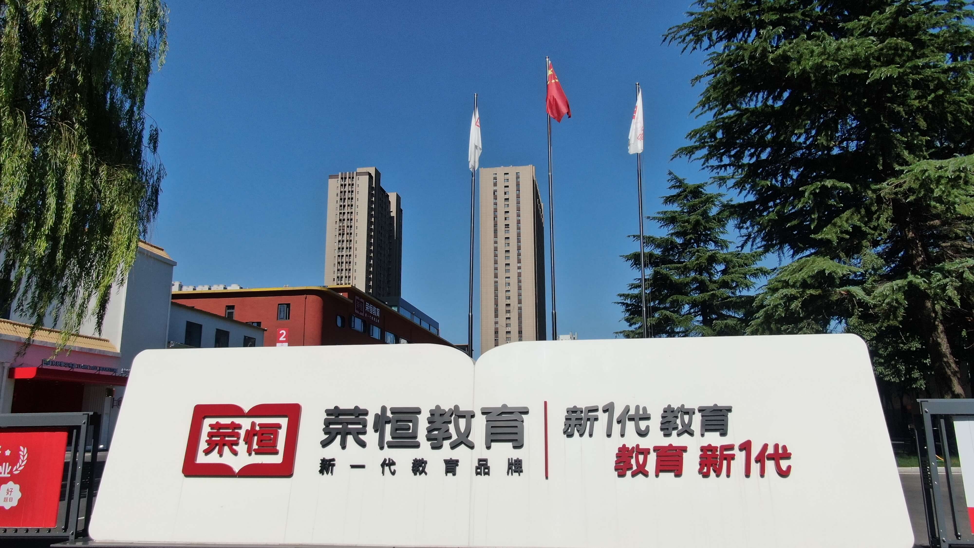 详情背景图